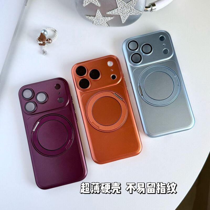 Suitable for iPhone 18 Pro Max, matte metallic paint phone case, Apple 17 rotating magnetic stand, full-cover protective case