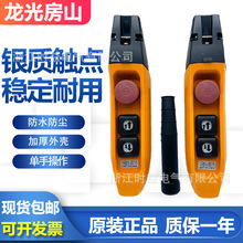 ���ⷿɽYQA1-3F1S ��܇���o�_�P ���ؙC���C늄Ӻ��J�ֱ��ֲ���