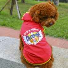 ·܊ӡñTСȮ̩ѩ{»·