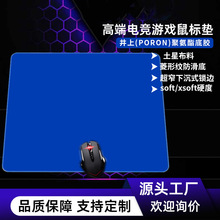 ߴΑ򸂼ˉ|ձϾ۰lˉ|FSC늸Α|