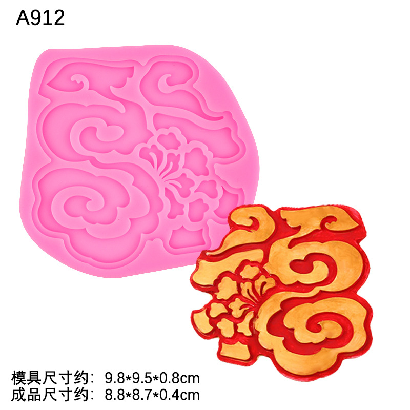 Estilo chino fu carácter Xiangyun hornear fondant molde de silicona hecho a mano DIY fu carácter decoración de la torta del molde de chocolate