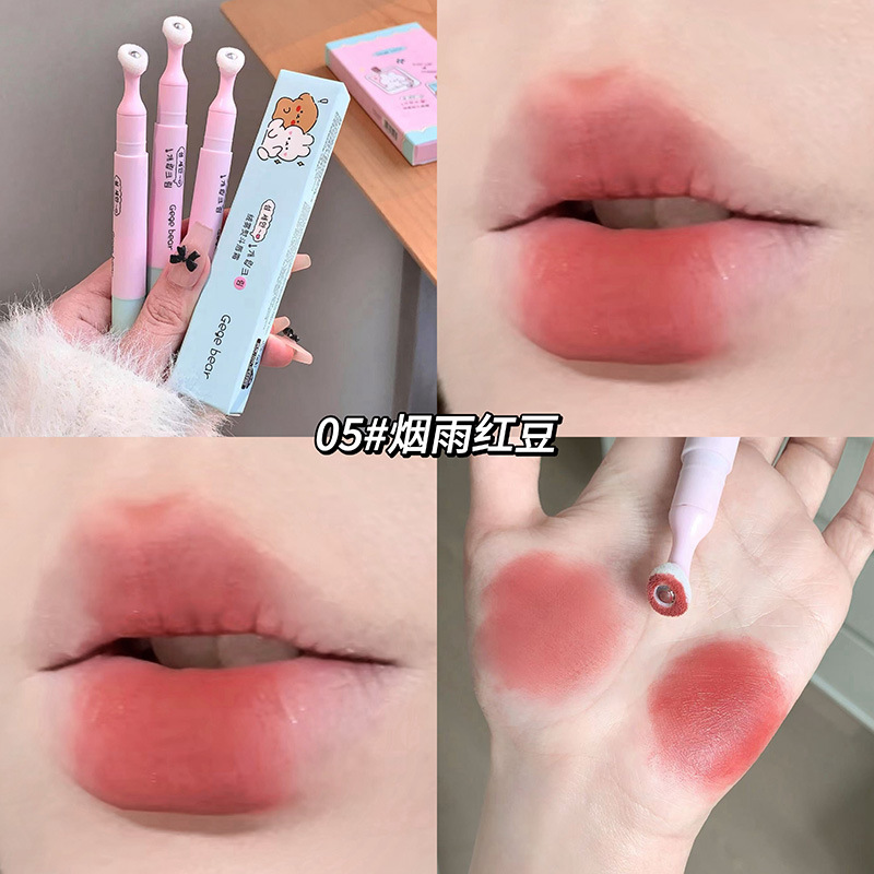 GegeBear Velvet Niebla Iron Lip Cream, Lips image 11