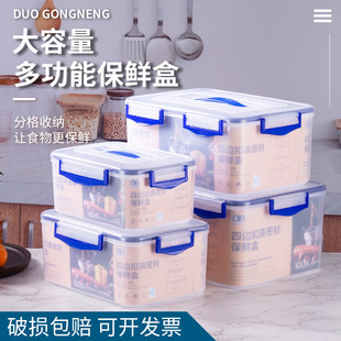 ����ʽ�Ӹ߼Ӻ��̖ʳƷ��������ر��r�ܷ���ռ{�������Ϻ�����