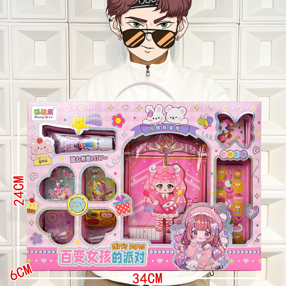 Vajilla de simulación de rompecabezas para niños, cocina, cocina, juguete, caja de regalo grande, juego para niñas, agencia de juguetes, regalo al por mayor