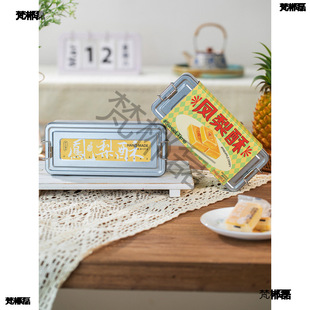 �P���ְ��b��ѩ����ţ܈�������Ŵ�״������δ�ۼ��L�F�пպ�