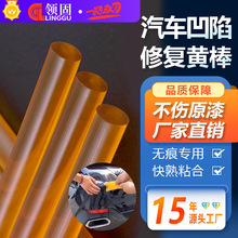 �I����܇�����ޏ͟����z���z�������z�l11�����S�z��7mm��ճ���z