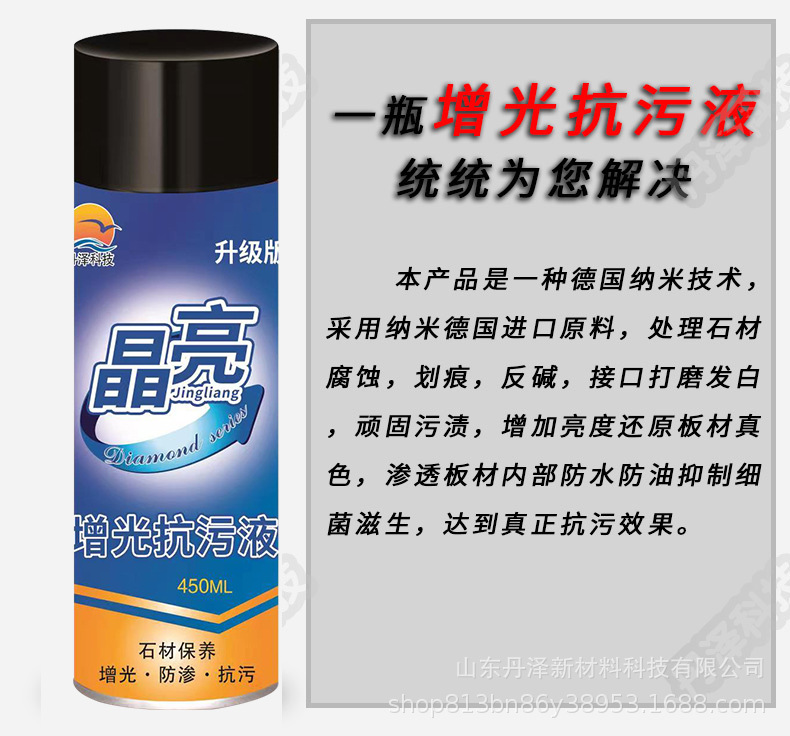 O1CN01mstJqg1CgQF1wYs9l_!!2211