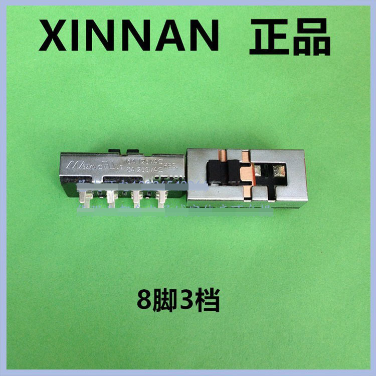 XINNAN原装正品8脚3档拨动开关XN-1-2316-CUO风筒开关尖脚插PCB板