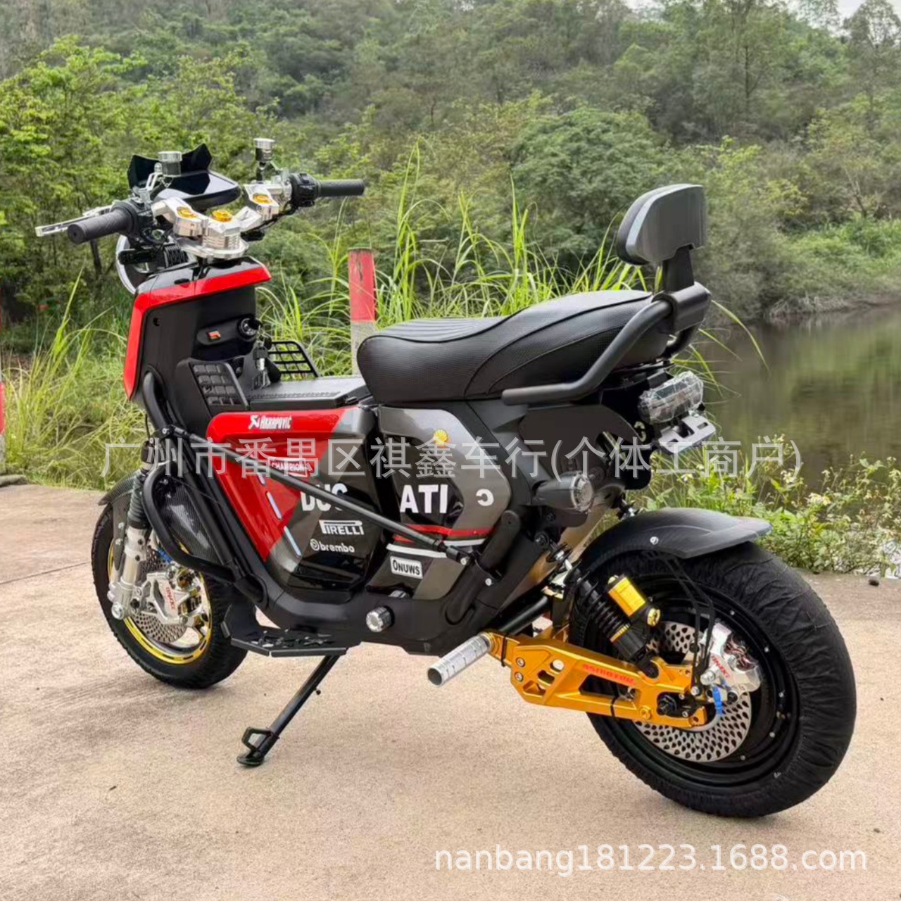 UBpro Supreme Edition two-wheeled electric vehicle, new model for export, electric motorcycle for delivery, naked bike
