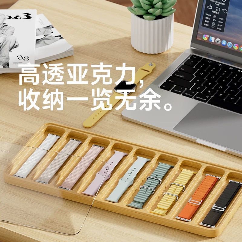 Bamboo Watch Strap Storage Box Home Office Watch Strap Storage Box Acrylic Top Cover Solid Wood Watch Strap Display Box