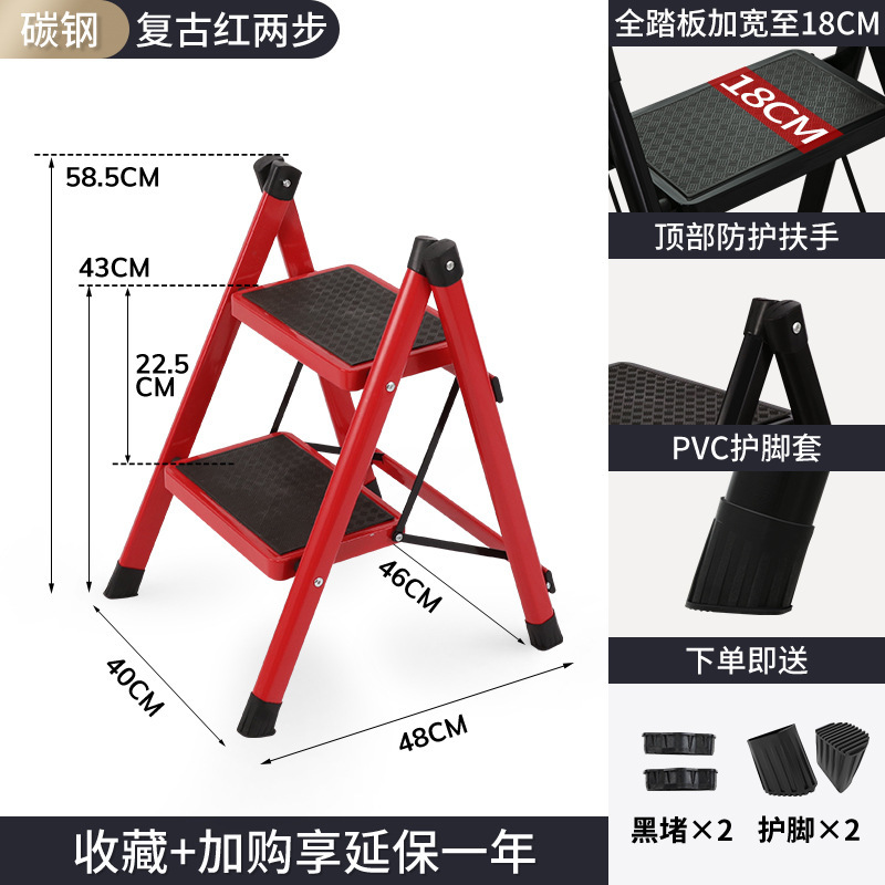 梯子家用折叠伸缩楼梯可登高多功能人字梯爬梯搬家轻便三步小之新|undefined