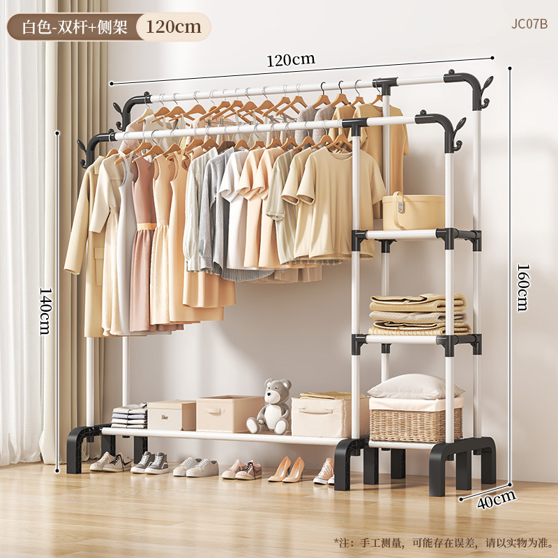 JC07B-더블폴+사이드프레임 120 화이트