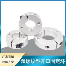 ����˫���ƿ׿����͹̶���SCSM��е�ȦSCSW˫��˫������ֹ�ƻ�