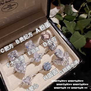 �錚 �ʹ�ˮ�γ�¶��������ʯ��ָ �18K�� �M����Y���ָ�h