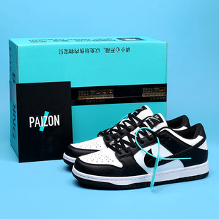 aj��Ь����dunk�ڰ���؈��sb��H��Ьaj1�͎�ŮЬ���ܲ��\��Ь