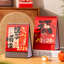 R̨v¿괺^Sv2026˺՚vͨLOGO