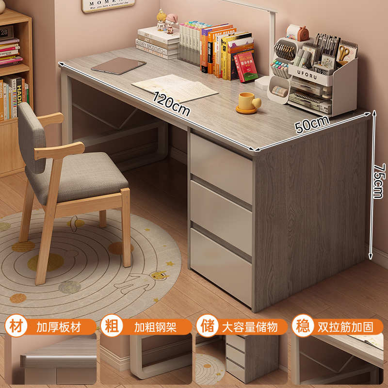 Escritorio de escritorio para adultos con cajones escritorio de computadora escritorio de estudio escritorio de escritorio moderno de madera maciza escritorio pequeño escritorio