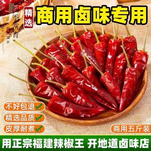 �����͹��ﳯ�콷�������F�ƺ���������������ӡ��ħ��������5��