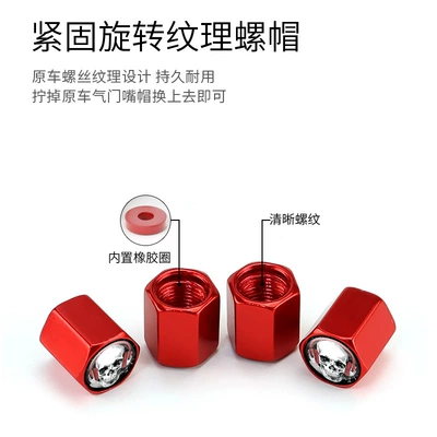 aluminum alloy tire valve, valve