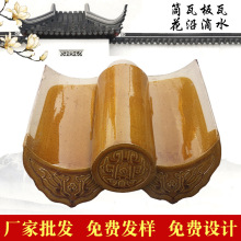 �S��ֱ�� ���d�մ������ߏS��Ͳ�߻��ص�ˮ�¹����R�߄e�����B