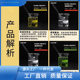 Lubricating Oil Machinery Household Door Lock Fan Anti-Rust Oil Chain Maintenance Butter Explosion