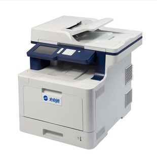Photoelectric MP3100CDN/MP3130CDN mp3104cdn printer color laser all-in-one machine