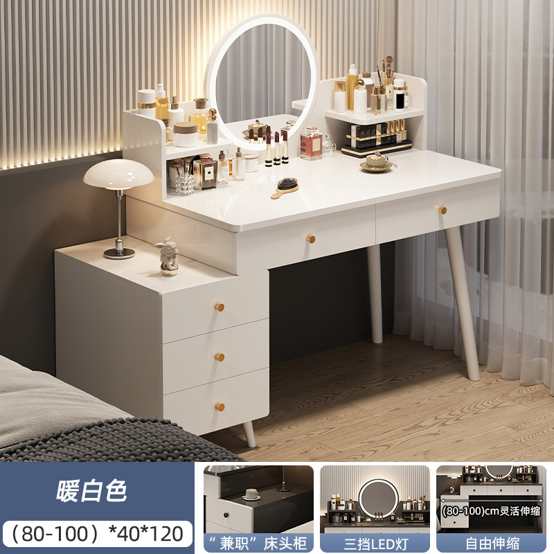 Comodador simple y moderno armario de dormitorio en 2026 nuevo lujo ligero de alta calidad dormitorio principal mesa de maquillaje de madera sólida