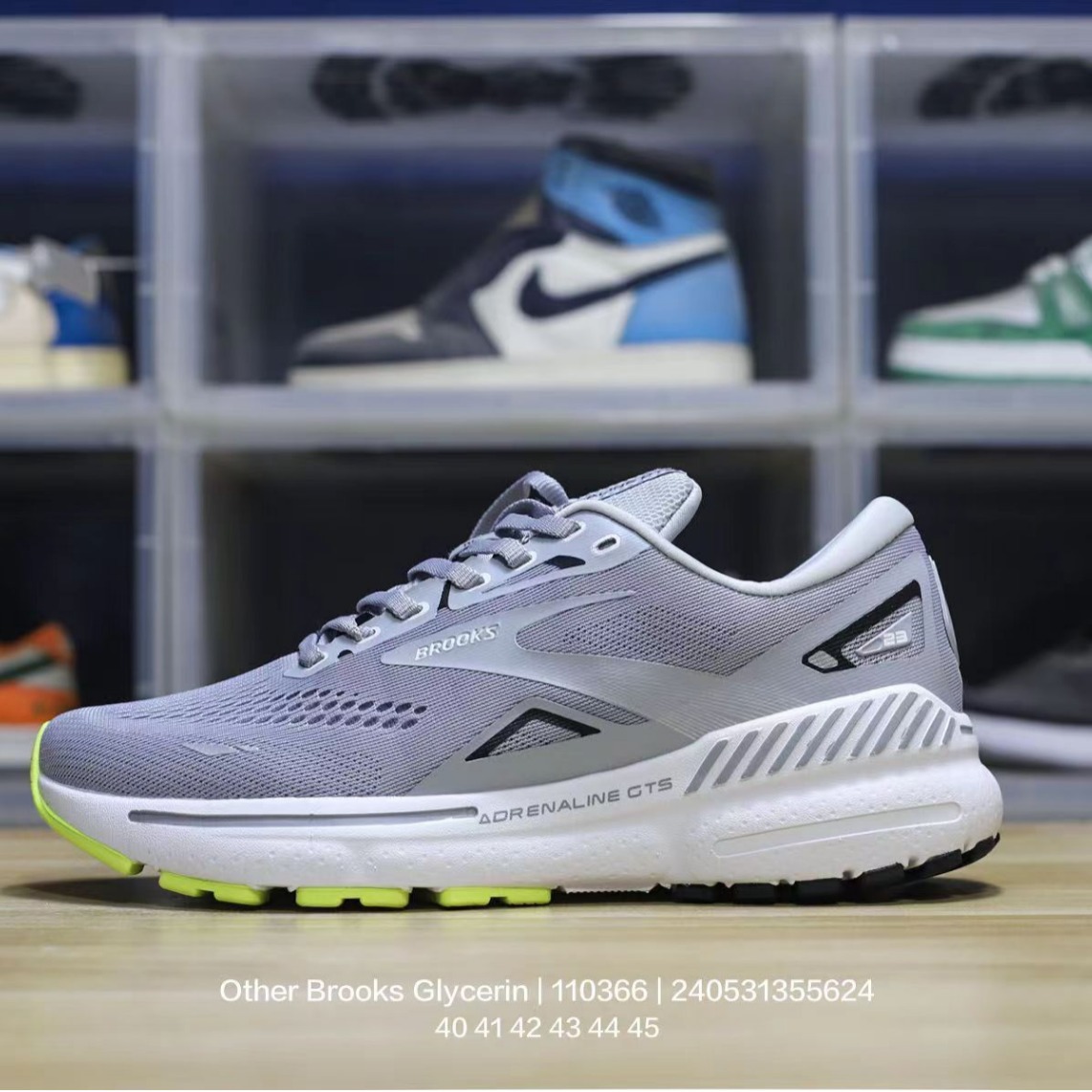 2024 nueva glicerina 19 zapatos de running para hombres amortiguación GTS amortiguación zapatos de running casuales comercio exterior transfronterizo