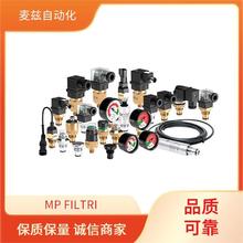 MP FILTRI FHP5005BAF5A25NP01  ^V