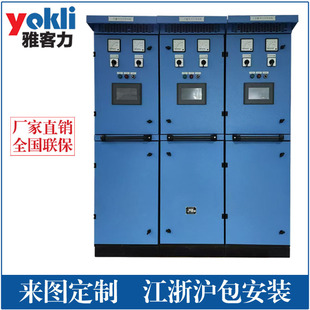 �S�����aCCS/BV�J�C ���늰�/����늱P/������늱P�������