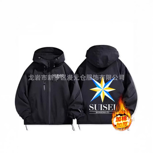 hololive̓�M���� �ǽ����Ǽ��ޱ�ů�޷�������Ů�������A�˷�