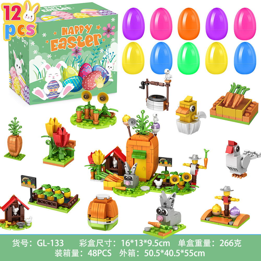 Huevo de Pascua de descompresión traje de dinosaurio caja ciega niños fiesta juguete DIY simulación huevo juguete de Pascua