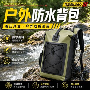 30L�����ˮ����܊�Gɫ�ɴ�ʽ�����ܷ���ĥ¶�Iͽ�������p�米��