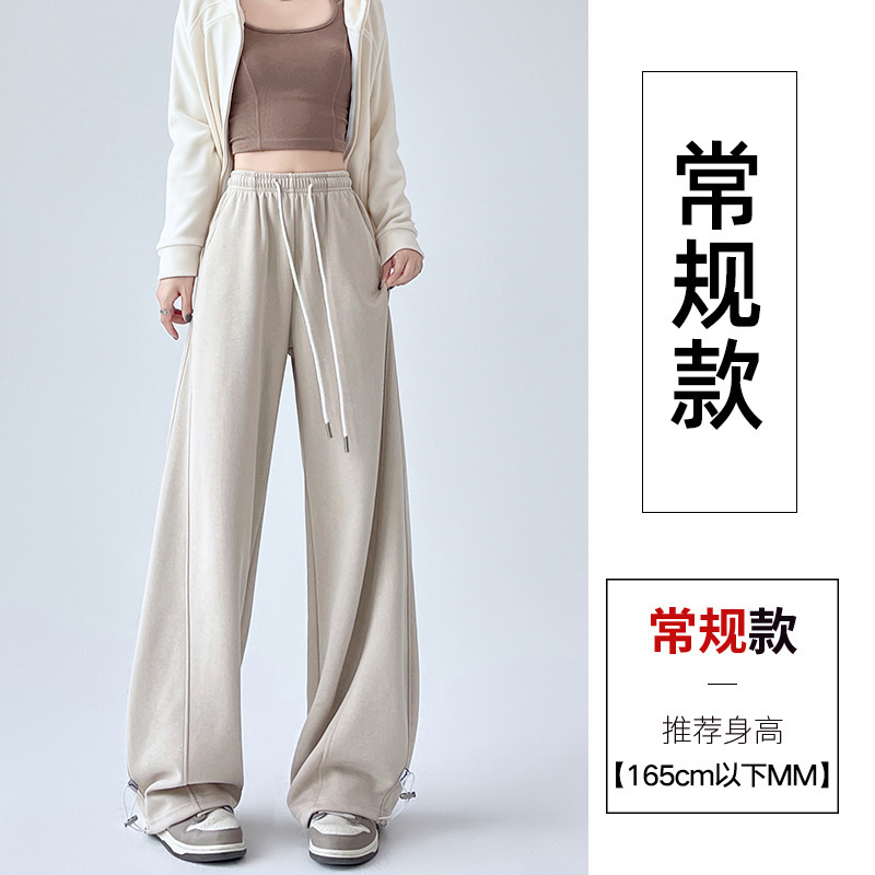 灰色运动裤女秋季2025新款高腰阔腿裤宽松束脚休闲小个子美式卫裤|undefined