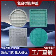 ��֬���w�A����ˮ��ˮ������ͺϾ��w����ˮ������񿾮�w���λ�ɫ