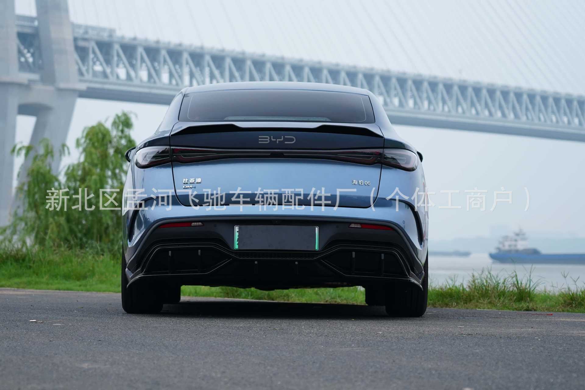 Suitable for 24-25 BYD Seal 06dmi rear spoiler modification, fixed wind wing, trunk spoiler, rear spoiler