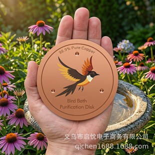 ���R�d���N Bird Bath Purification Disk��ɫ�B�~�|�Bԡ������P