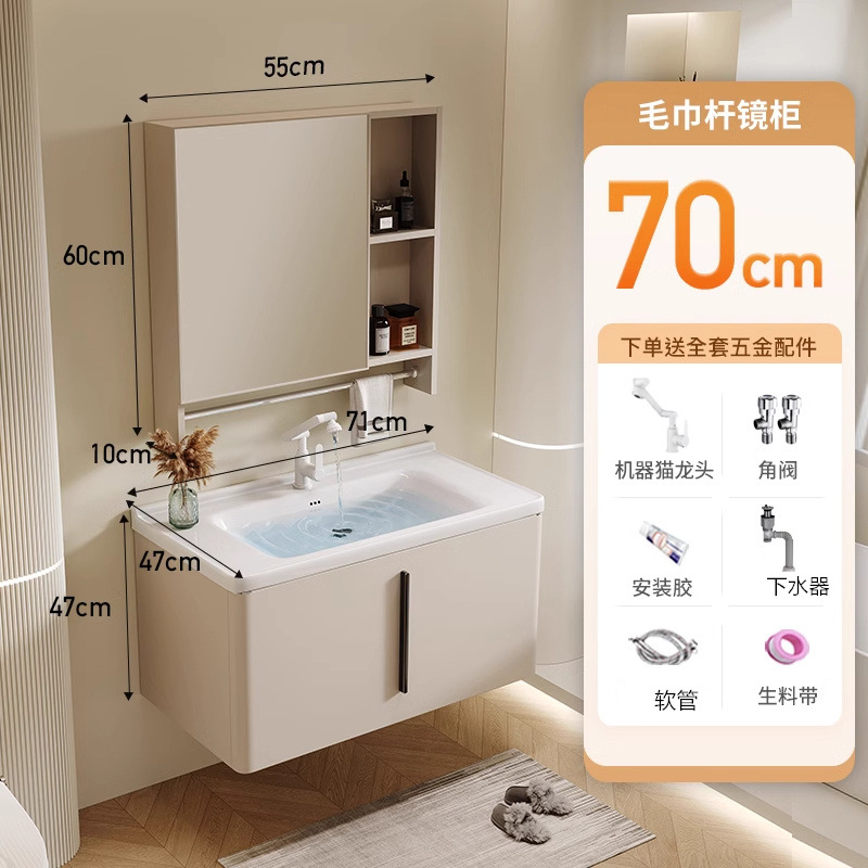 Moderno gabinete de baño de acero inoxidable simple combinación de cerámica en una bañera lavabo