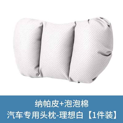 Headrest Headrest Nappa Leather Car-Mounted - bubble-cotton-punching-ideal-white-head-pillow-1