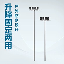 �w��������و������̶��ߗU��20��30�׏V��LED�ߗU��̫��ܟ��U