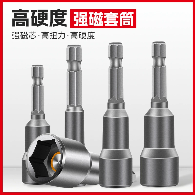 Long electric screwdriver, hexagonal strong magnet, 100mm