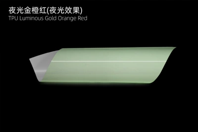 Luminous Golden Orange Red Car Tpu Color-Changing Car Wrap High-Definition Paint Surface Transparent Protective Film Anti-Scratch Anti-Scrape Car Body Film (Car paint protective film) - luminous-golden-orange-red-75mil-five-year-warranty