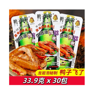 8����؛�����w������������ˬ����ζ/����ζ�W�t���e��ʳ