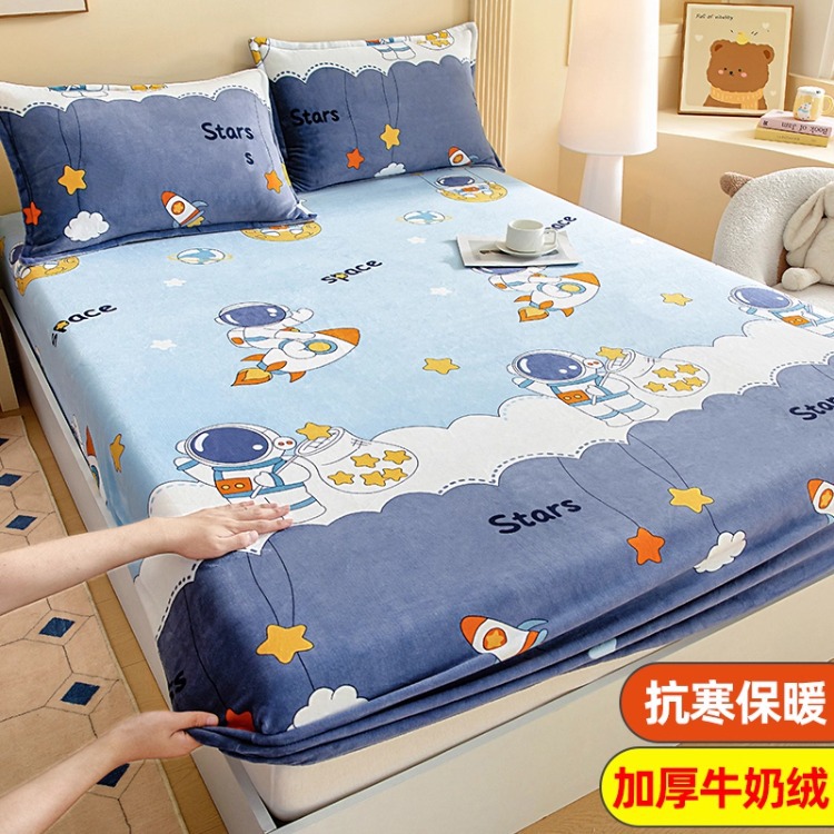 Niños caricaturas leche cama de terciopelo de invierno una sola pieza de terciopelo de colchón grueso cubierta de cama de terciopelo de coral cubierta de niño