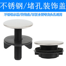 ���P�ˮ����� ���^���w ��Һ���b��w�մ�ϴĘ������Ӷ��^�F؛