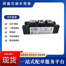 ɿعIGBTOԪģKMZD600DD120U]󃞻_Ʊ