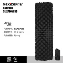 �����b�������߳��p�ۯB���|���⎤��˯�|����TPU���ɳ���|