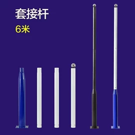 太阳能灯;LED路灯;路灯