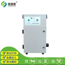 SRA-260XP܇�g�ۉm̎���ռ��F���ٻ��Ճ����O�䟟�m�����C���m�C