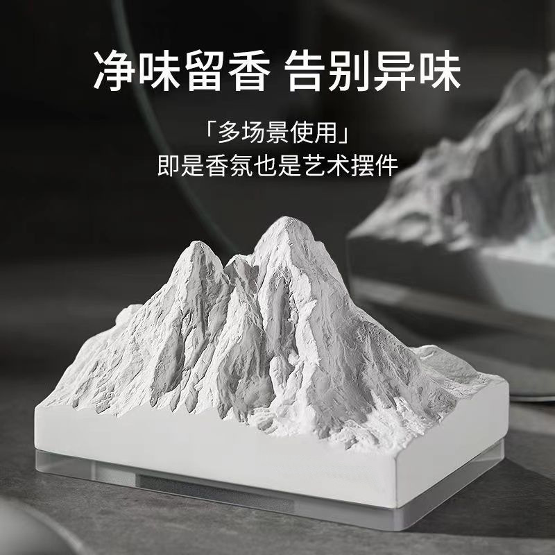 Alpine Fire-Free Aromatherapy Plaster Household Long-Lasting Essential Oil Diffuser Stone Car Perfume Long-Lasting Fragrance Ornaments